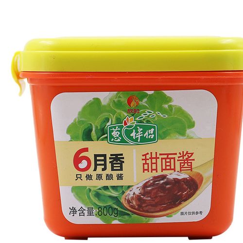  产品库 六月香公司:                     上海汇多食品有限